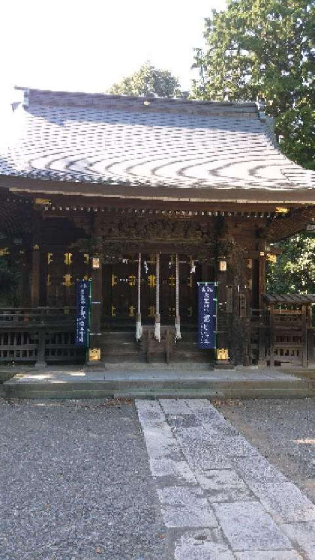 神奈川県川崎市多摩区菅北浦5ｰ4ｰ1 子之神社の写真1