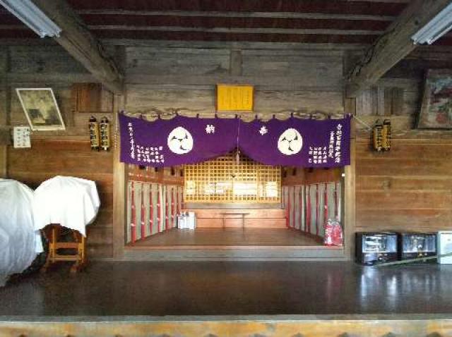 菅生神社の参拝記録8