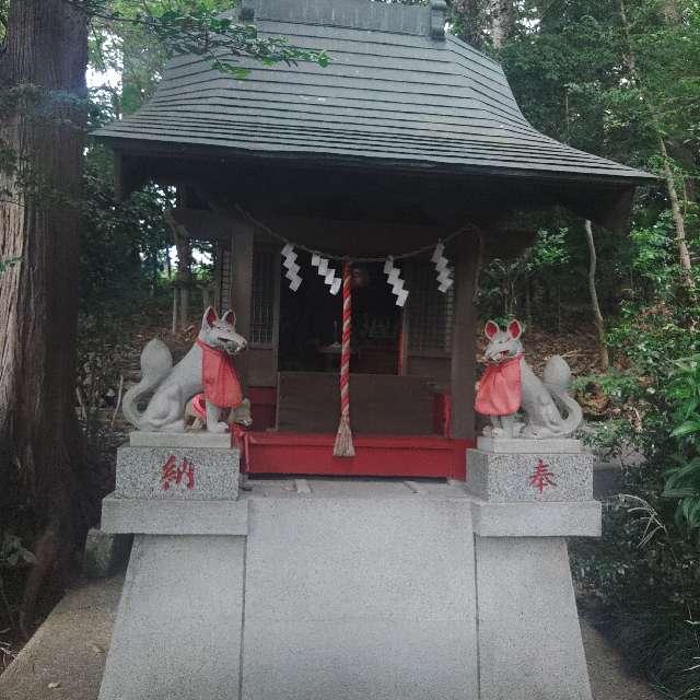 稲荷社（馬絹神社境内社）の参拝記録6