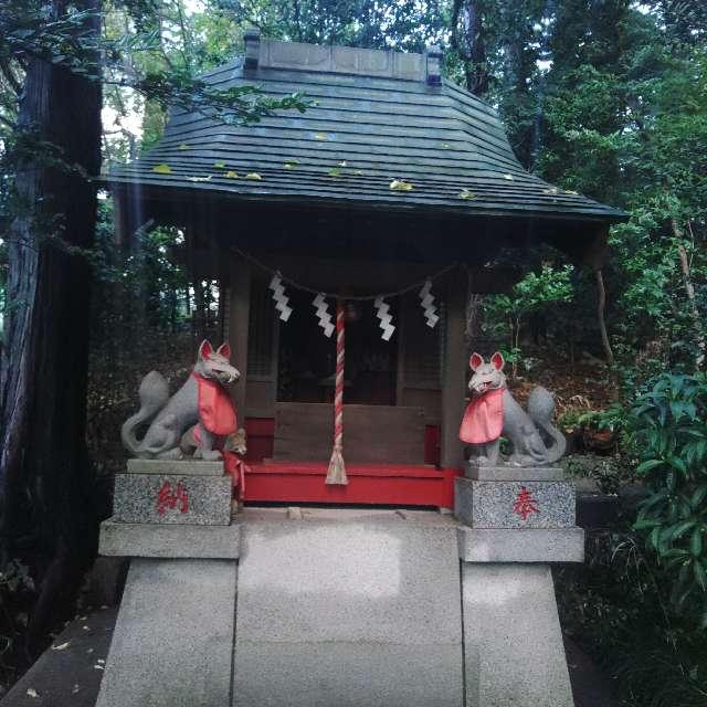 稲荷社（馬絹神社境内社）の参拝記録5