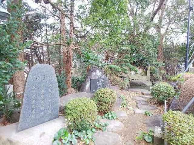 神奈川県川崎市麻生区高石1ｰ31ｰ1 高石神社の写真10