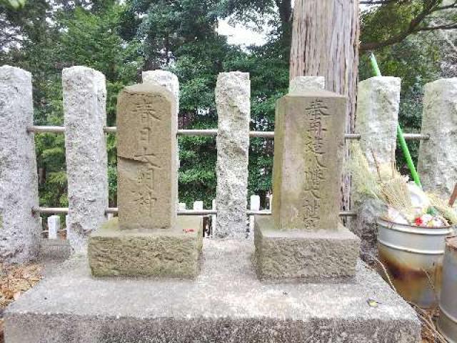 神奈川県川崎市麻生区高石1ｰ31ｰ1 高石神社の写真16
