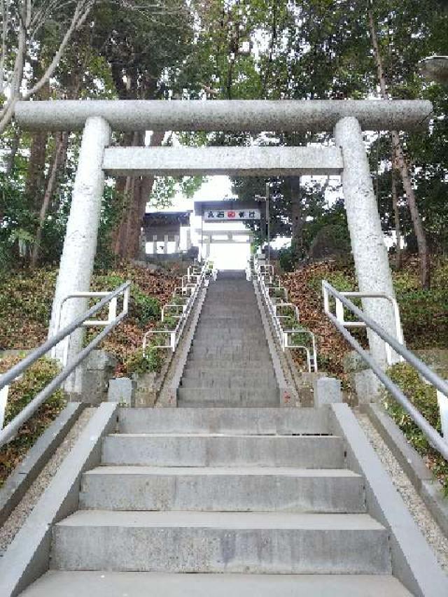 神奈川県川崎市麻生区高石1ｰ31ｰ1 高石神社の写真25