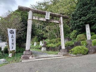 高石神社の参拝記録(まきゆきさん)
