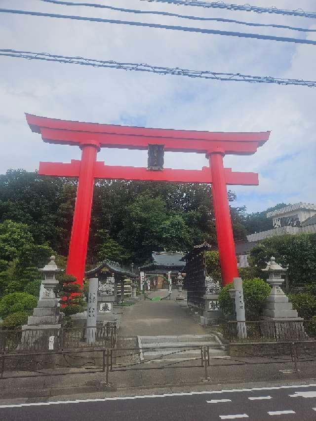 琴平神社（武州柿生琴平神社）の参拝記録9