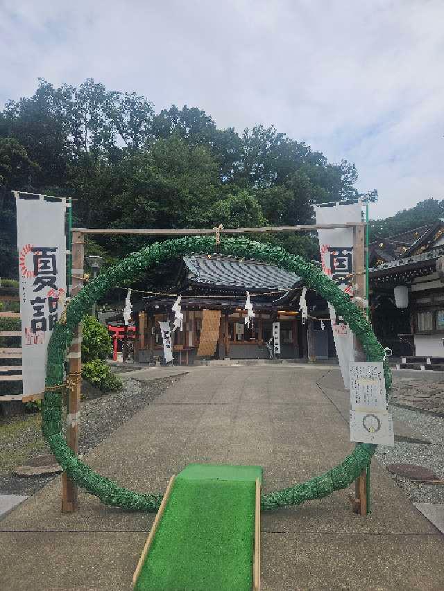琴平神社（武州柿生琴平神社）の参拝記録10