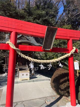 銭洗弁天の参拝記録(⛩️🎠🐢まめ🐢🎠⛩️さん)