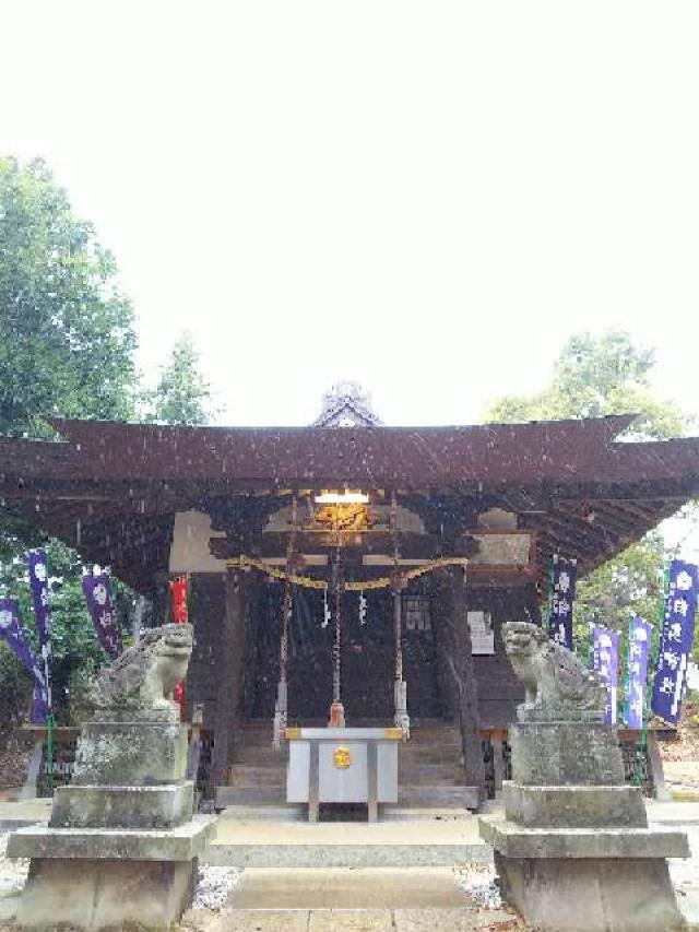 神奈川県川崎市麻生区白鳥2ｰ10ｰ1 白鳥神社の写真24