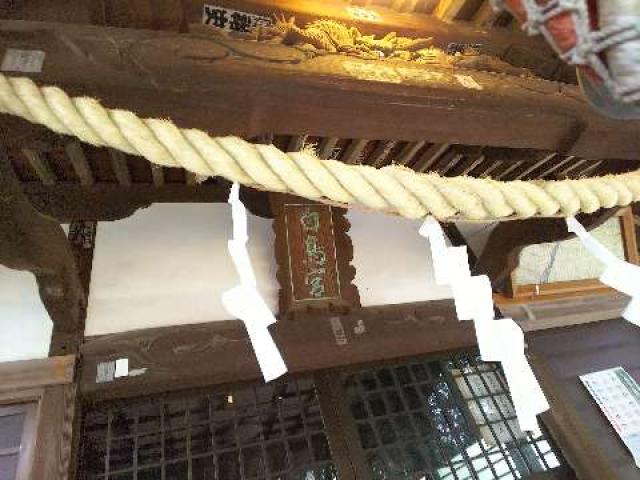 神奈川県川崎市麻生区白鳥2ｰ10ｰ1 白鳥神社の写真32
