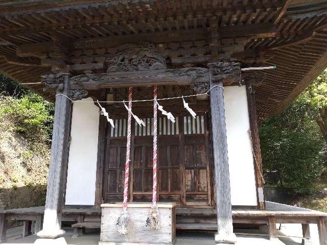 白山神社の参拝記録8