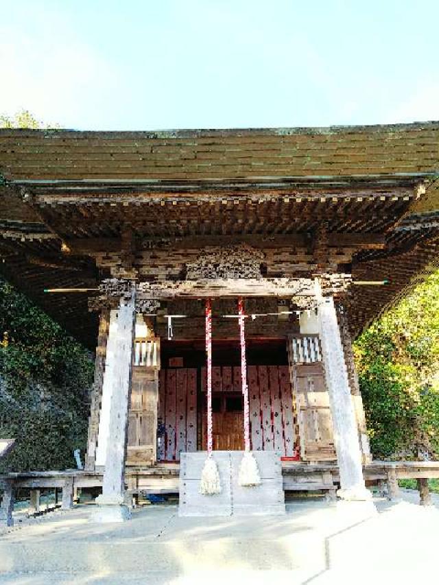 神奈川県川崎市麻生区白山4ｰ3ｰ1 白山神社の写真19