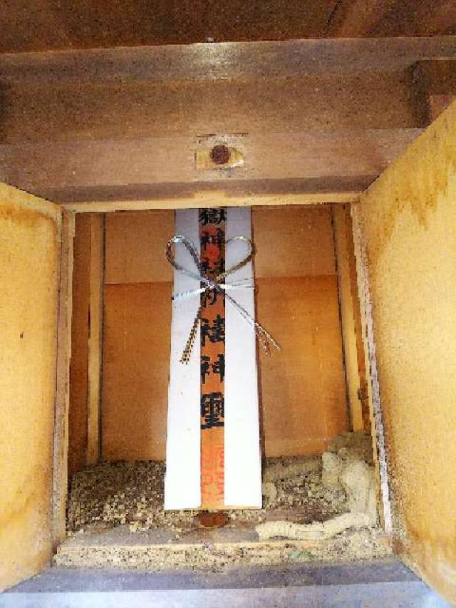 神奈川県川崎市麻生区白山4ｰ3ｰ1 白山神社の写真27