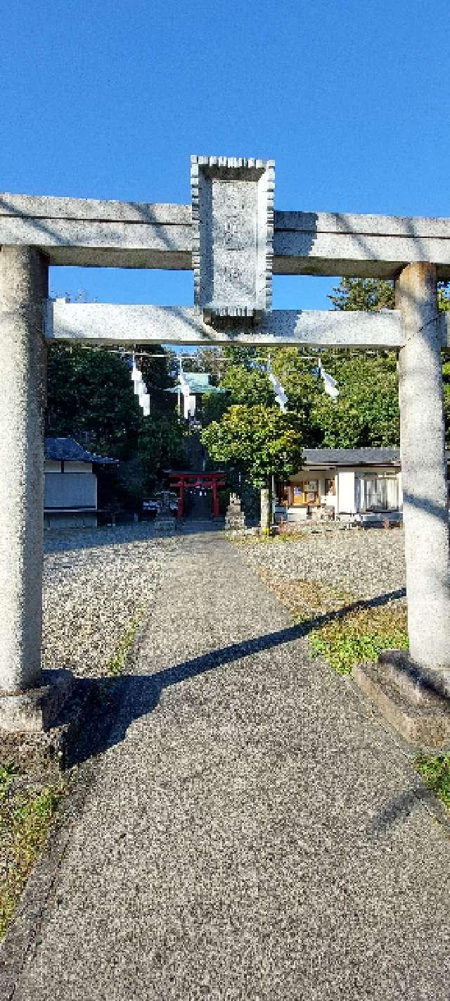 白山神社の参拝記録6