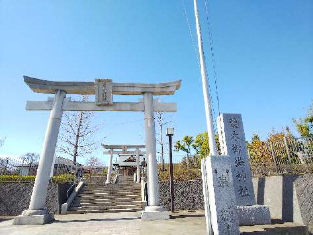 神奈川県川崎市麻生区栗木1-10-1 御嶽神社（栗木御嶽神社）の写真21