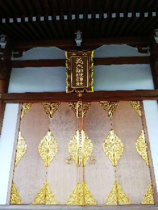 神奈川県川崎市麻生区栗木1-10-1 御嶽神社（栗木御嶽神社）の写真28