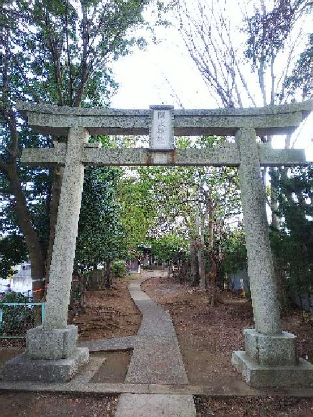 神奈川県川崎市麻生区岡上809 岡上神社の写真46