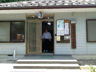 鹿島神社の参拝記録(ちゃぶさん)