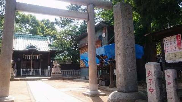 神奈川県横須賀市西逸見町二丁目70番地 鹿島神社の写真3