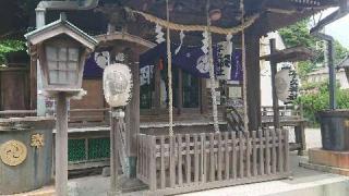 子之神社（汐入）の参拝記録(とのくんさん)