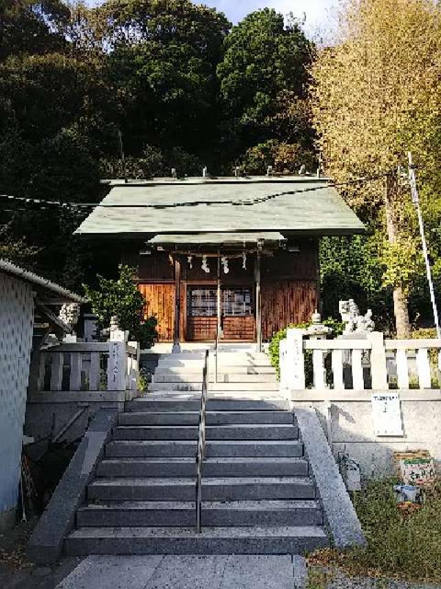 神奈川県横須賀市大矢部1-9-3 近殿神社の写真1
