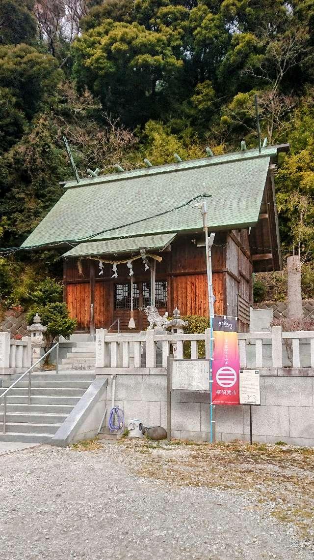 近殿神社の参拝記録(sshimiさん)