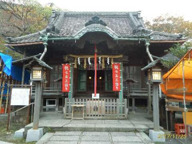 神奈川県横須賀市若松町3-17 諏訪神社（若松 諏訪神社）の写真1