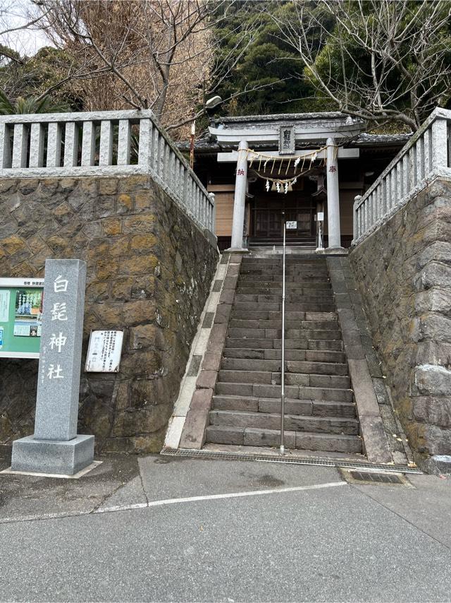 白髭神社の参拝記録7