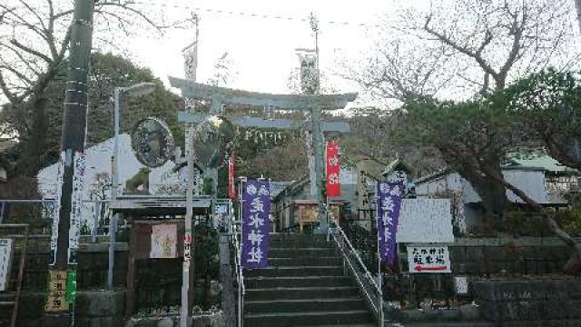 神奈川県横須賀市走水2ｰ12ｰ5 走水神社の写真5