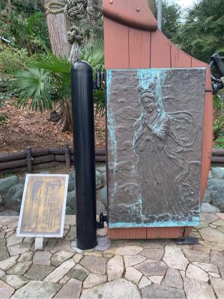 走水神社の参拝記録(古事記追随さん)