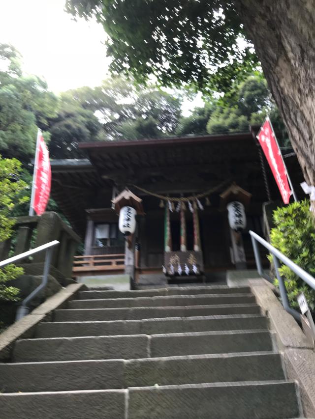 走水神社の参拝記録8