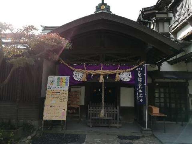 神奈川県横須賀市西浦賀１丁目１−１３ 叶神社（西叶神社）の写真3