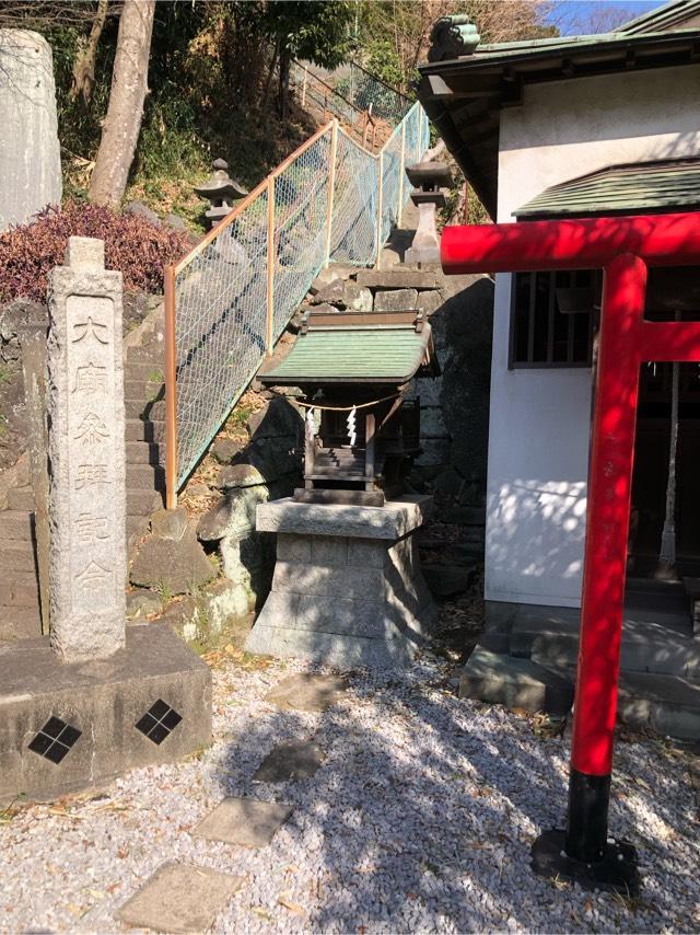 金刀比羅神社の参拝記録9
