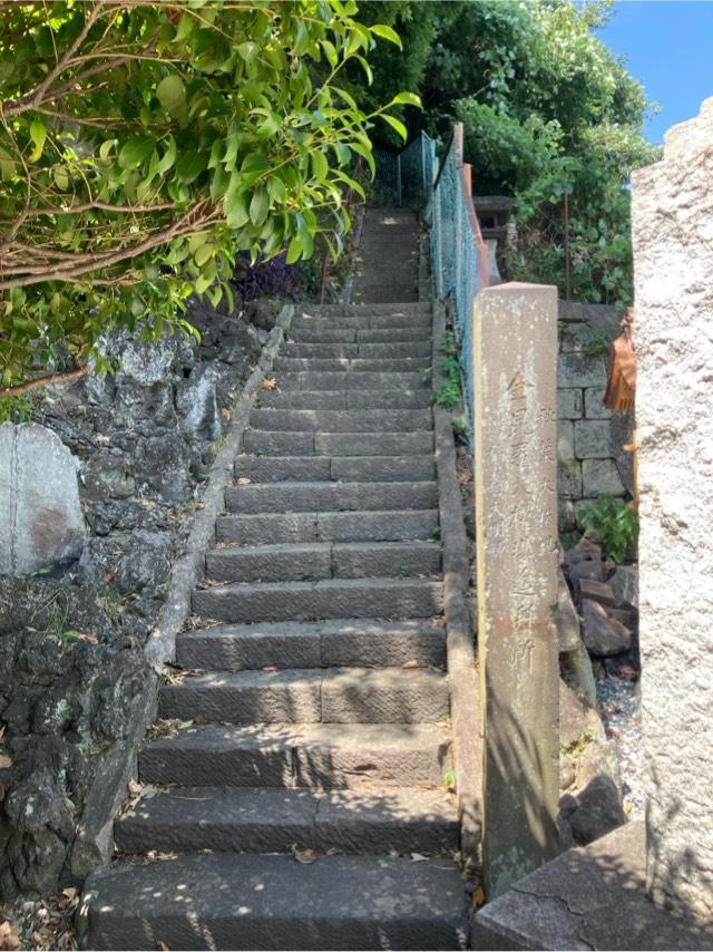 金刀比羅神社の参拝記録2