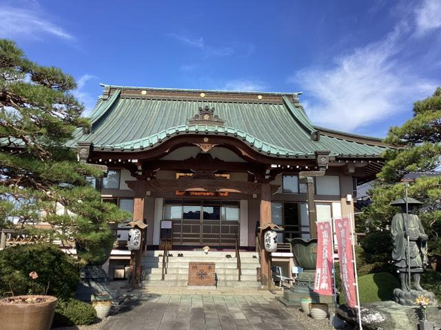 霊水山 普門院 光明寺の参拝記録1