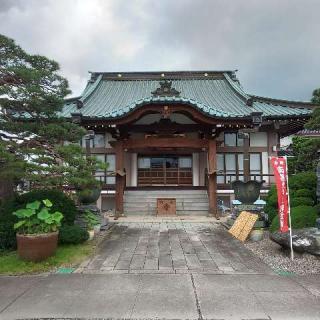 霊水山 普門院 光明寺の参拝記録(しろぎすさん)