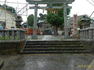 若宮神社の参拝記録(ちゃぶさん)