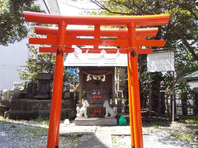 神奈川県横須賀市久里浜5ｰ19ｰ3天神社 稲荷神社の写真1