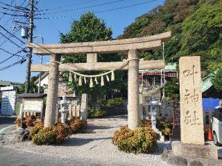 叶神社（西叶神社）の参拝記録(ヨッシーさん)