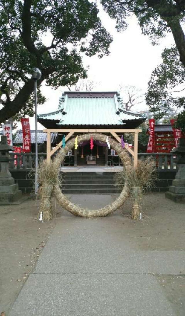 神奈川県横須賀市久里浜2-17-9 八幡神社の写真2