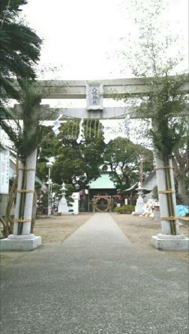 神奈川県横須賀市久里浜2-17-9 八幡神社の写真3