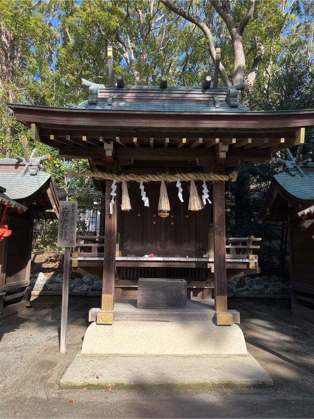 若宮社（平塚八幡宮）の参拝記録5