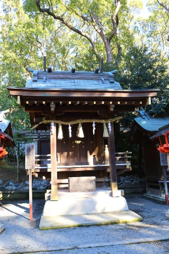 若宮社（平塚八幡宮）の参拝記録10