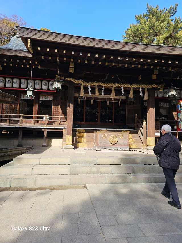 恵比寿神社（平塚八幡宮境外末社）の参拝記録9