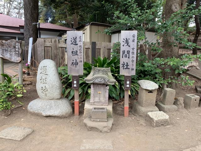 山神社（平塚八幡宮）の参拝記録(金髪しんちゃんさん)