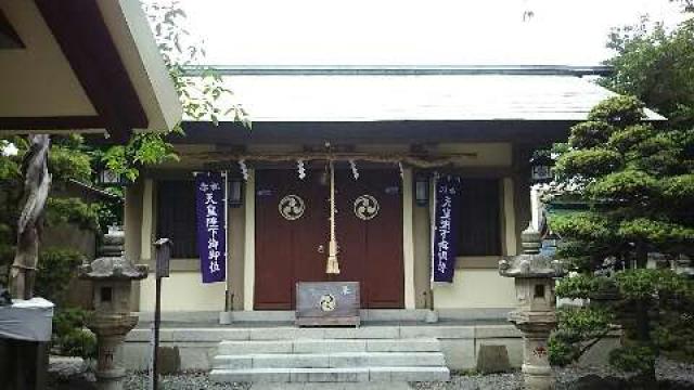 神明神社の参拝記録4