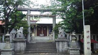 神明神社の参拝記録(miyumikoさん)