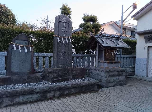 御嶽社・山王社の参拝記録1