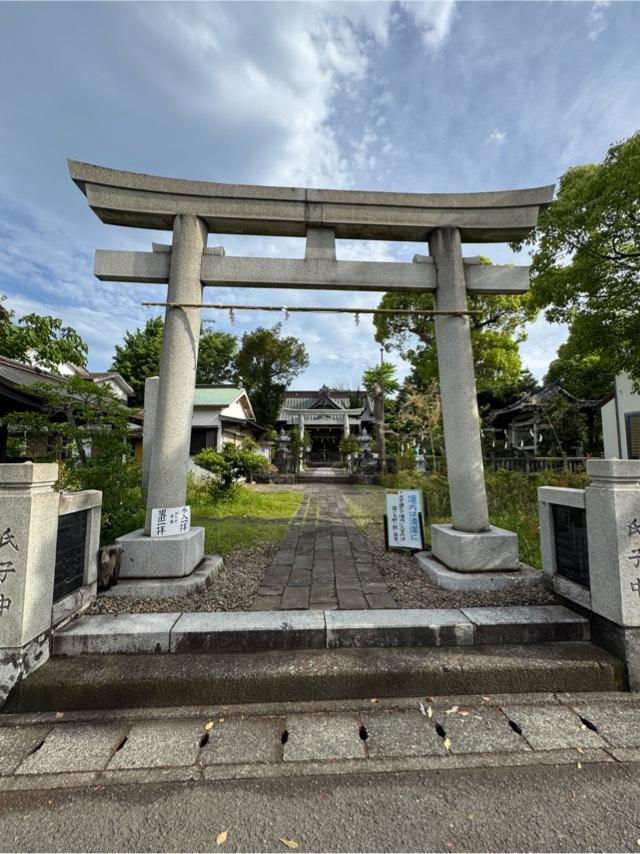 春日神社の参拝記録6