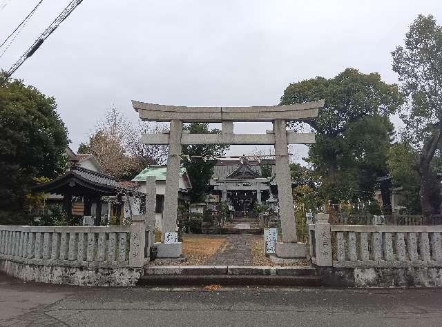 春日神社の参拝記録4