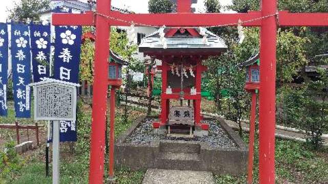神奈川県平塚市平塚4ｰ18ｰ1 春日神社の写真6